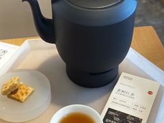-tea'stone (万象天地店)