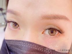 -莉娜美睫·穿戴甲