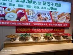 -成老灶火锅鸡(平山店)