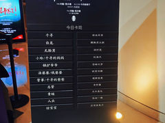 -上海文化广场