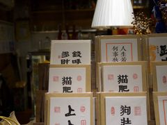 -新月集庭院咖啡馆(老邮局店)