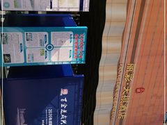 -丽彩天祺酒店-自助餐厅