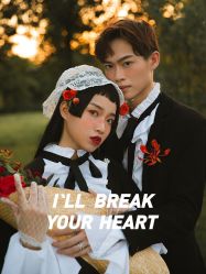 -薇咖映画婚纱摄影工作室