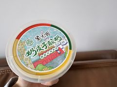 -护国寺小吃(地安门店)