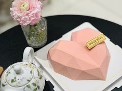 -杜哈夫DOUX RÊVE·生日蛋糕(日月光店)