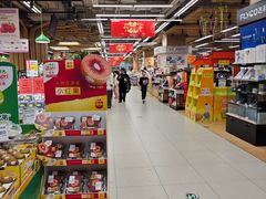 -万达广场(南京江宁店)