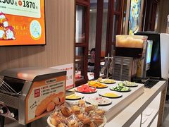 -豪享来(我格广场店)