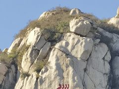 -北京凤凰岭
