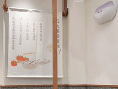 -小满手工粉(北京来福士店)