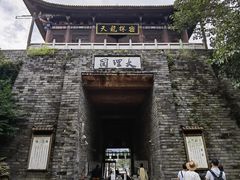 -天龙八部武侠城