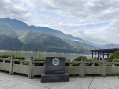 -白帝城·瞿塘峡景区