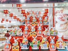 -北京稻香村(第三店)