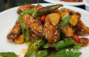 Green Sichuan Pepper Stir-fried Chicken Wings