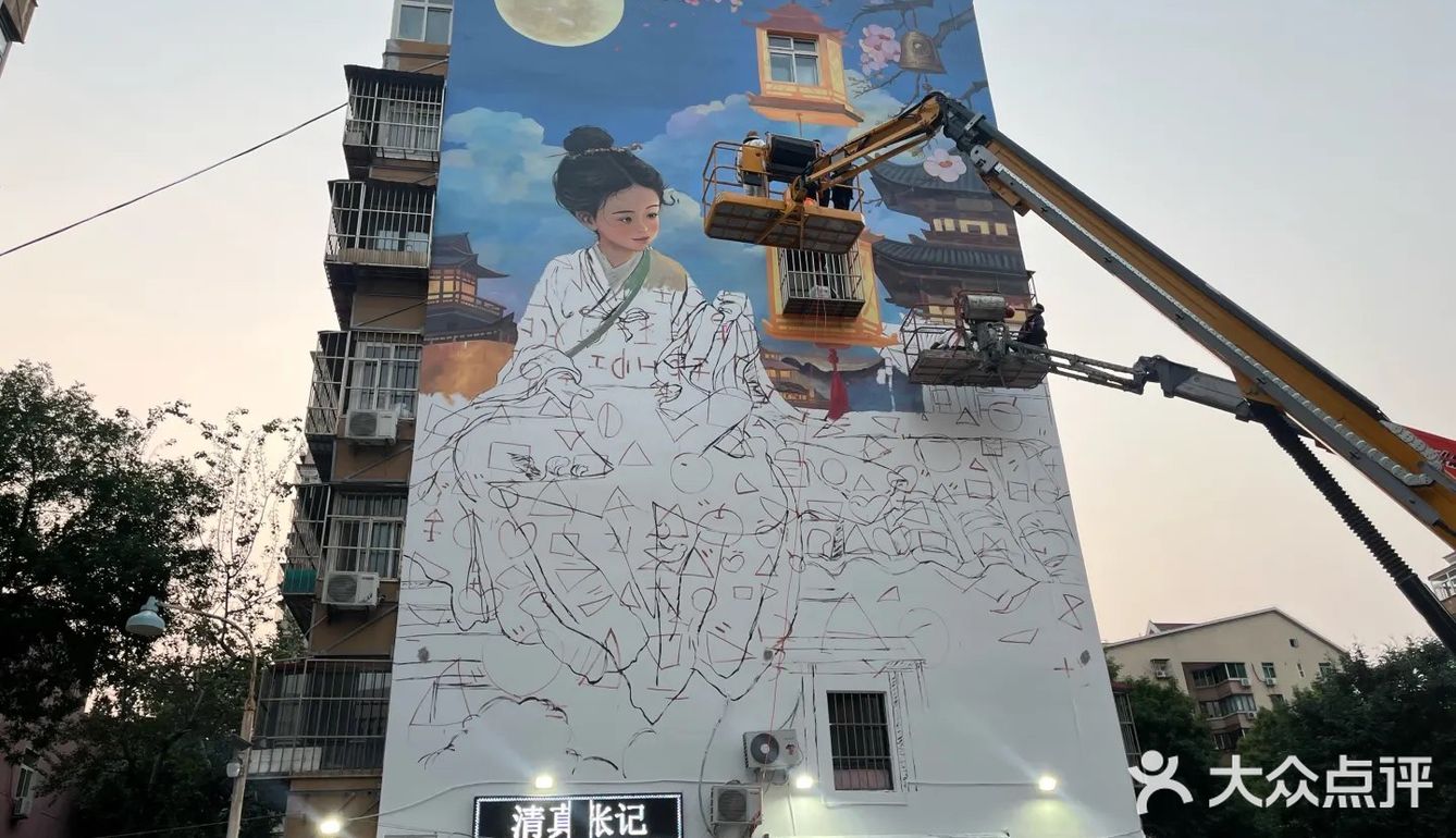 来码头王吃梭边鱼偶遇西北角小闺女