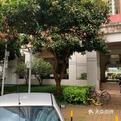 益田村人口_益田村(2)