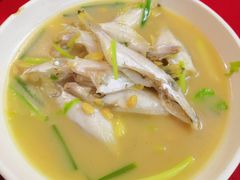 -蛇口康乐快餐鱼仔档(翠苑小区店)