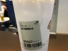 -喜茶(北京华贸购物中心店)