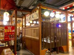 -二丁目食堂(铁西万象汇店)
