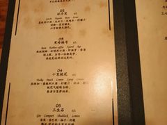 -秀·爱尔兰餐吧(上海路店)