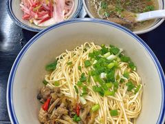 -万三面馆(青龙正街太古里店)