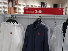 -百联奥特莱斯广场(长沙店)