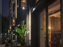 -The Rug Cafe(王府中环店)