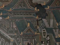-善化寺