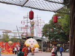 -长鹿旅游休博园