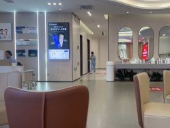 -壹加壹医疗美容·轻医美·美容外科