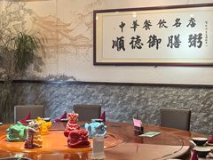 -御膳粥·牛乳粥底火锅·地道顺德菜(容桂店)