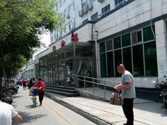-民航总医院