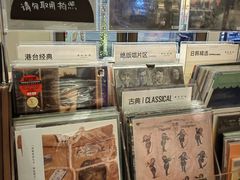 -黑胶星球(华发中城商都店)