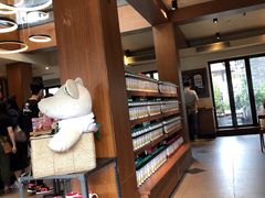 -星巴克臻选(成都宽窄巷子店)