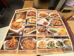 -北李妈妈菜·虾爬子大锅贴(贵和店)