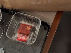 -康逸居·始于2002(海安店)
