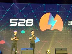 -华熙LIVE·五棵松·M空间