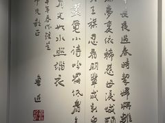 -上海市龙华烈士陵园