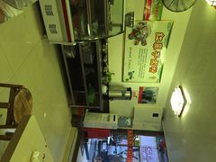 -红鼻子卤粉(总店)