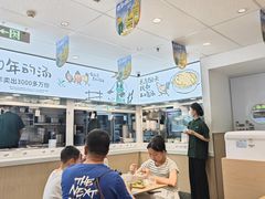 -老乡鸡(东方广场店)
