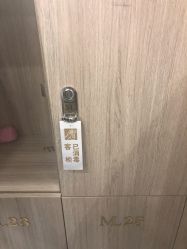 -Meng Lang 梦郎白金店
