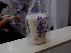 -一只酸奶牛(八一路店)