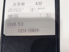 -翠华餐厅(宝安壹方城店)