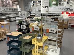 -宜家家居(哈尔滨商场店)
