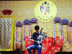 -陕西戏曲非遗博物馆