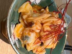 -阿吾罗·月咏精致日料(港汇恒隆广场店)