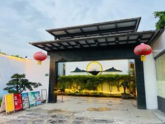 -水云间·园林餐厅(大龙店)