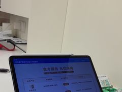 -华为授权服务中心(徐汇漕溪北路)