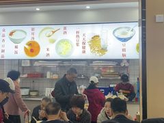 -众品香美食(三弓路店)