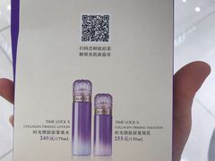 -巴黎春天(浦建店)