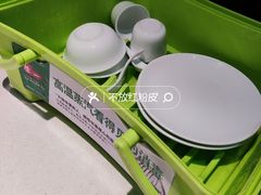 -聚友斋(水晶街店)